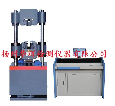 鋼筋拉力拉伸試驗機(jī)在安裝時的注意事項